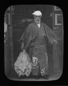 Victorian Prints: Fisherman in Japanese costume, Cornwall County Fisheries Exhibition